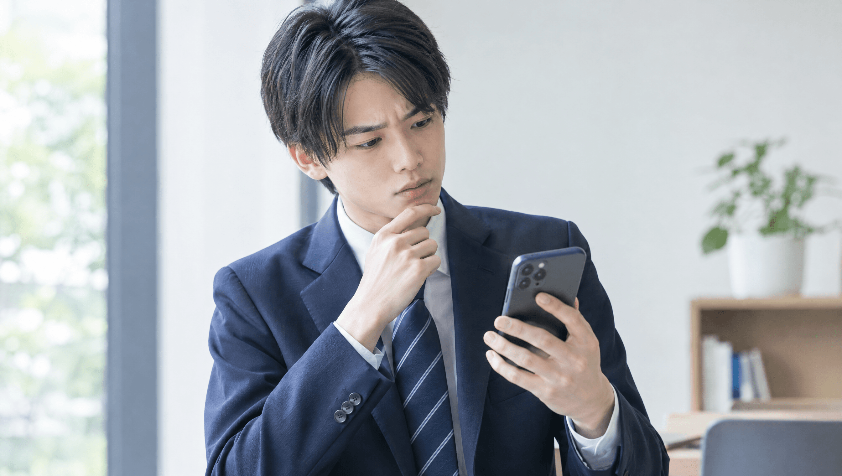 逆求人は「やばい・やめとけ」って本当？デメリットと対処法